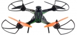 JJRC X1: Un drone barato con motores brushless